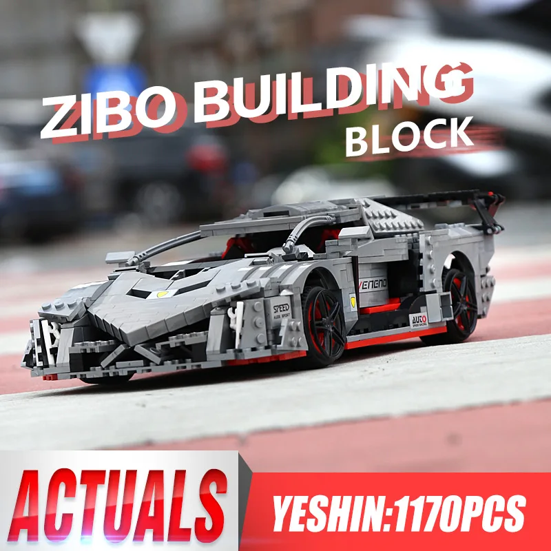 Пресс форма для King 13110 автомобиль игрушка 20091 Совместимость MOC 10574 Lamborghinis Veneno