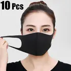 10 шт., противовирусные черные маски
