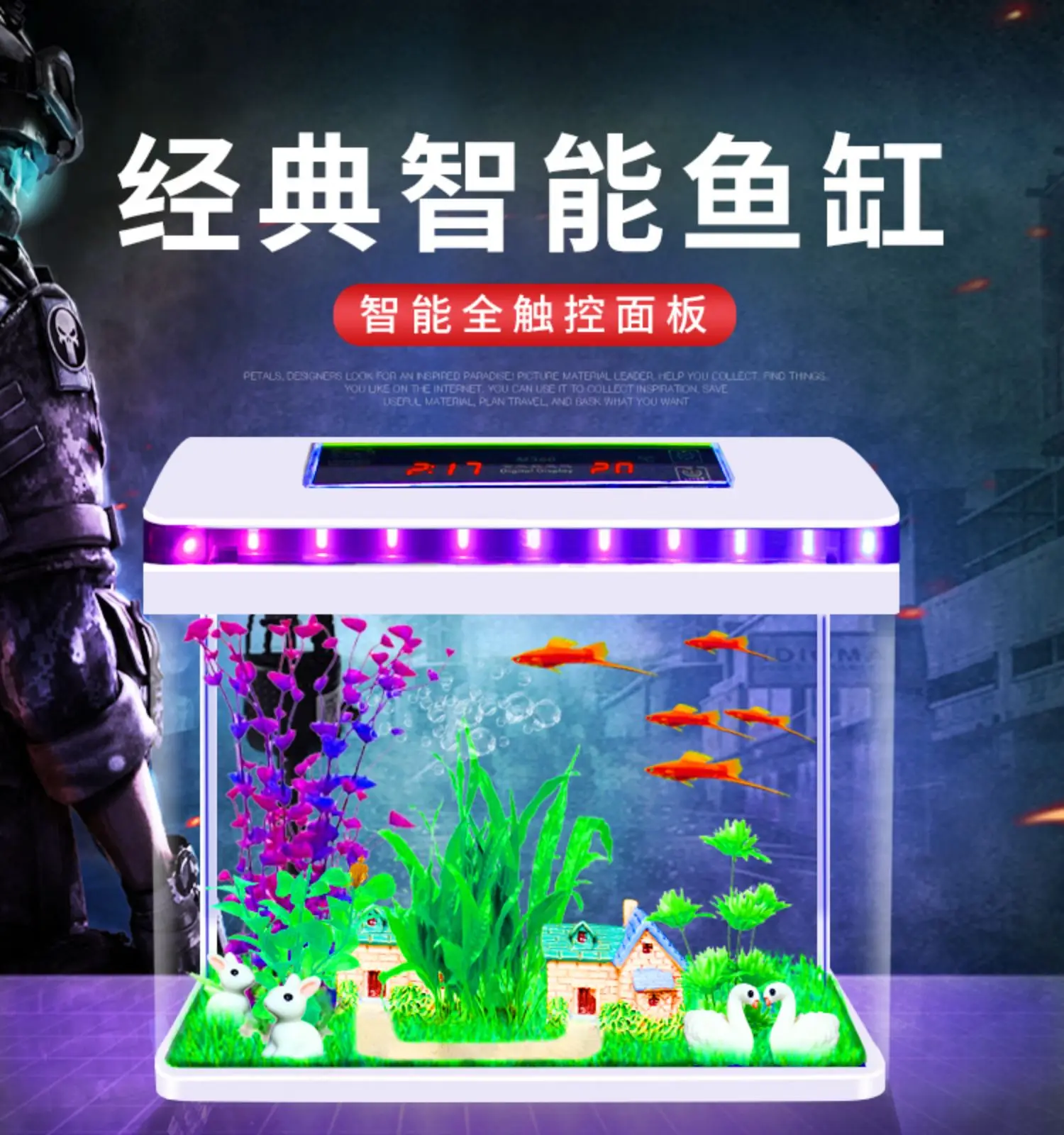 Aquarium Lazy Free Water Recycling Cycle Ecological Fish Tank Small Desktop Living Room Aerator Goldfish | Дом и сад