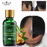 hair care hair growth products essential oils natural effects grow hair loss essence health care liquid original authentic 100