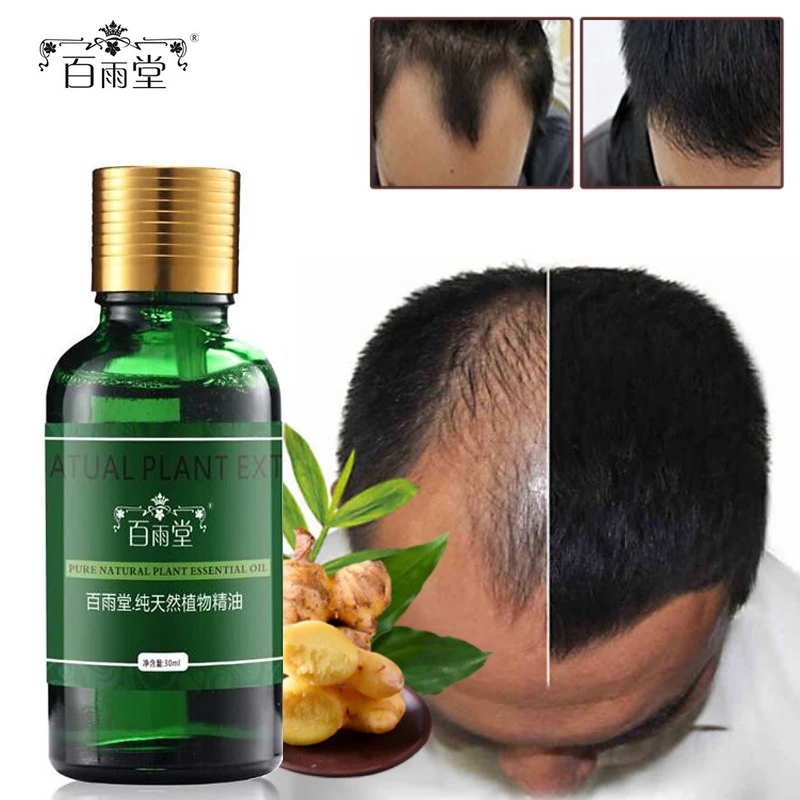 Эфирные масла для роста волос натуральный эффект эссенция выпадения здоровье