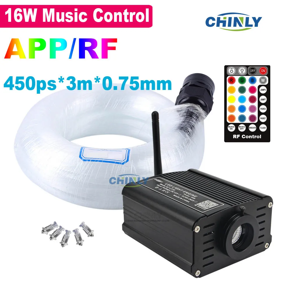 3m 450pcs 0.75mm Оптоволоконный светильник Opt Smart Mobile control Bluetooth APP 16 Вт RGBW светодиодный светильник источник управления музыкой оптический кабель Звездный потолочный светильник ing - Испускаемый цвет: 3m 450pcs 0.75mm