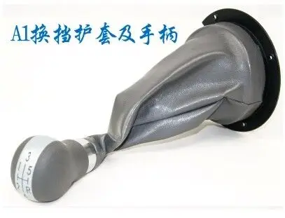 Шестеренка оболочка в сборе для chery A1 Kimo переключения | Автомобили и мотоциклы