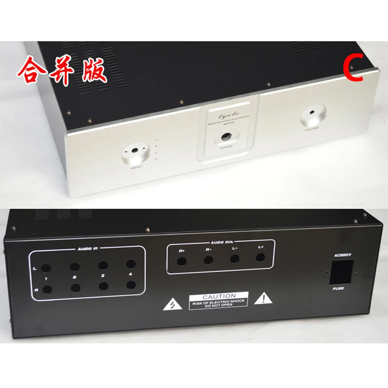 

430*120*388MM A4312 Combination Board Amplifier Chassis Box House DIY Enclosure With Feet Screws Amplifier Case Shell