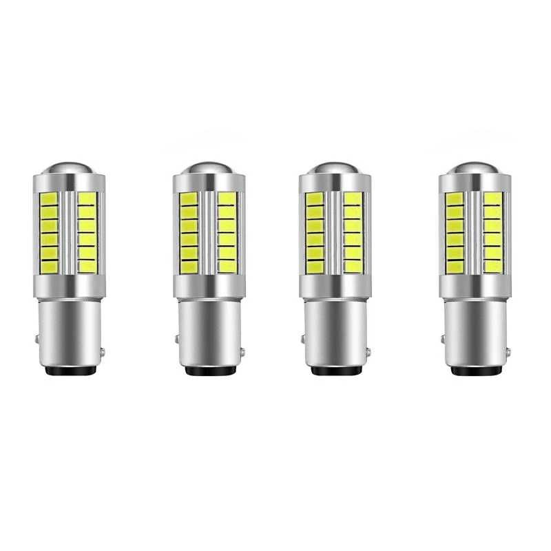 

Super Bright Led 1157 Led Light Bulb P21/5W BAY15D Led Bulbs With 33SMD 5730 Chipsets, Xenon White (Set Of 4)