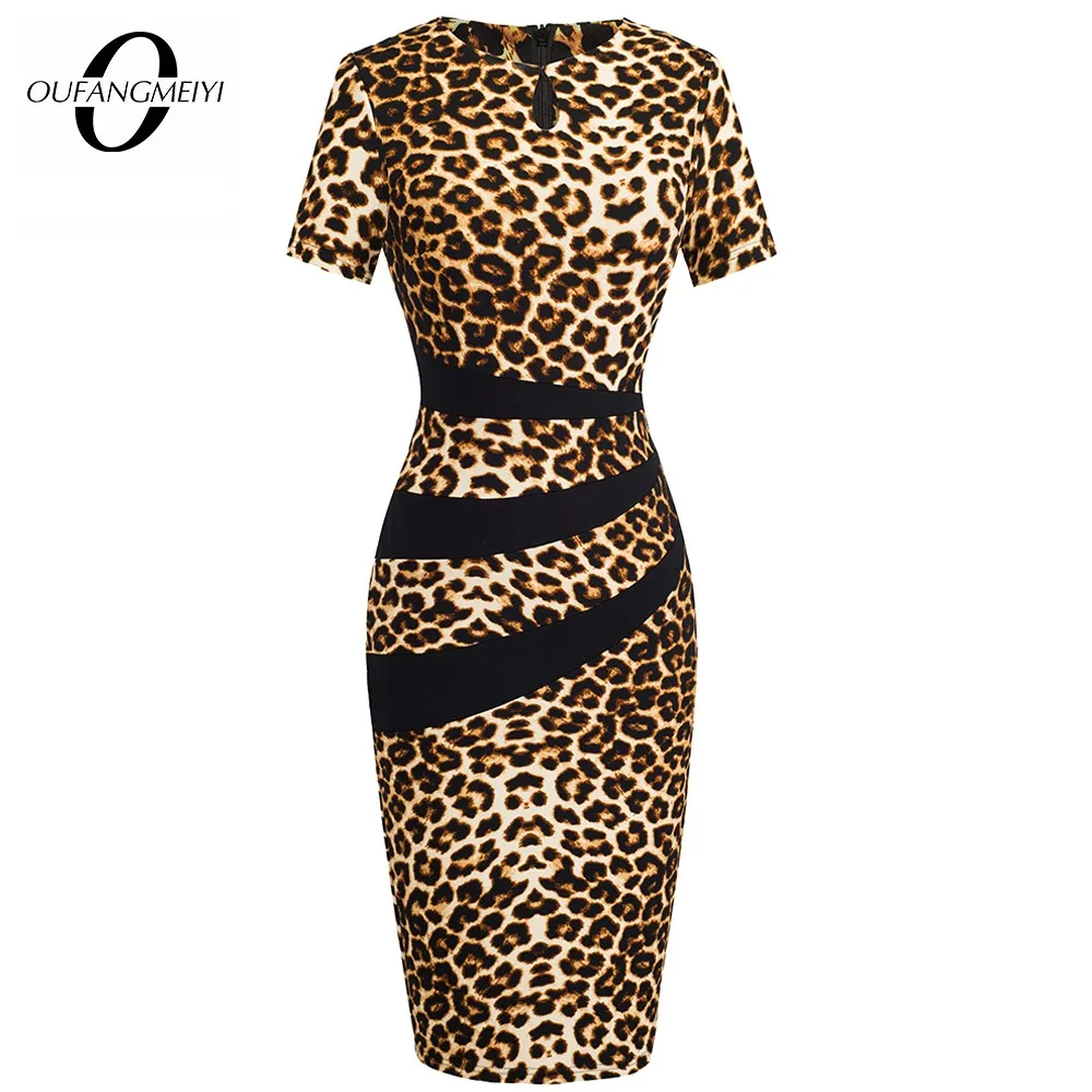 Женские летние классические в стиле пэчворк Элегантные Очаровательная шикарная