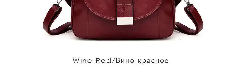 Женские винтажные рюкзаки для школы, маленькая сумка через плечо в консервативном стиле, женский рюкзак для девочек-подростков, Sac A Dos Softback, Новинка