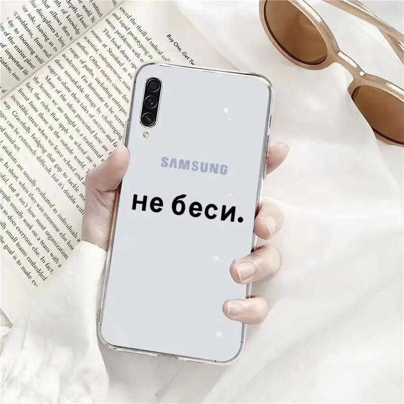 

Russian Quote Slogan Phone Case Transparent Clear For Samsung Galaxy A71 A21s S8 S9 S10 plus note 20 ultra
