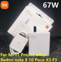 100 original xiaomi 67w fast charger for xiaomi 11 pro xiaomi 11 ultra 36 minutes fully charged macbook laptop air notebook
