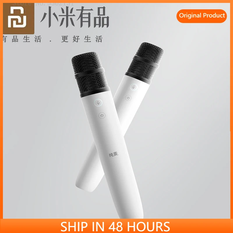 

Беспроводной Bluetooth-микрофон Youpin U7 для караоке, KTV, музыкальный проигрыватель, рекордер для пения, ручной двойной микрофон, микрофон для ТВ ...