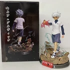 Экшн-фигурка Hunter x Hunter, аниме, Курапика кууру, кулду, золдик, игрушки 27 см