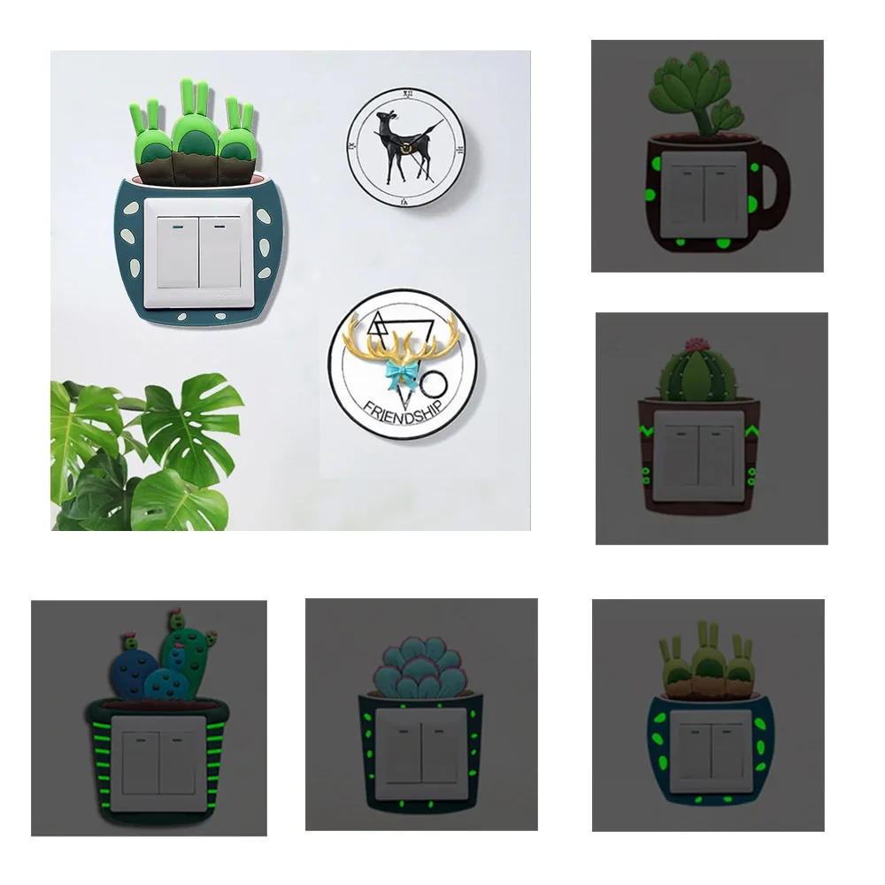 Силиконовая Наклейка на стену декоративная 3d светящаяся мультяшная стерео