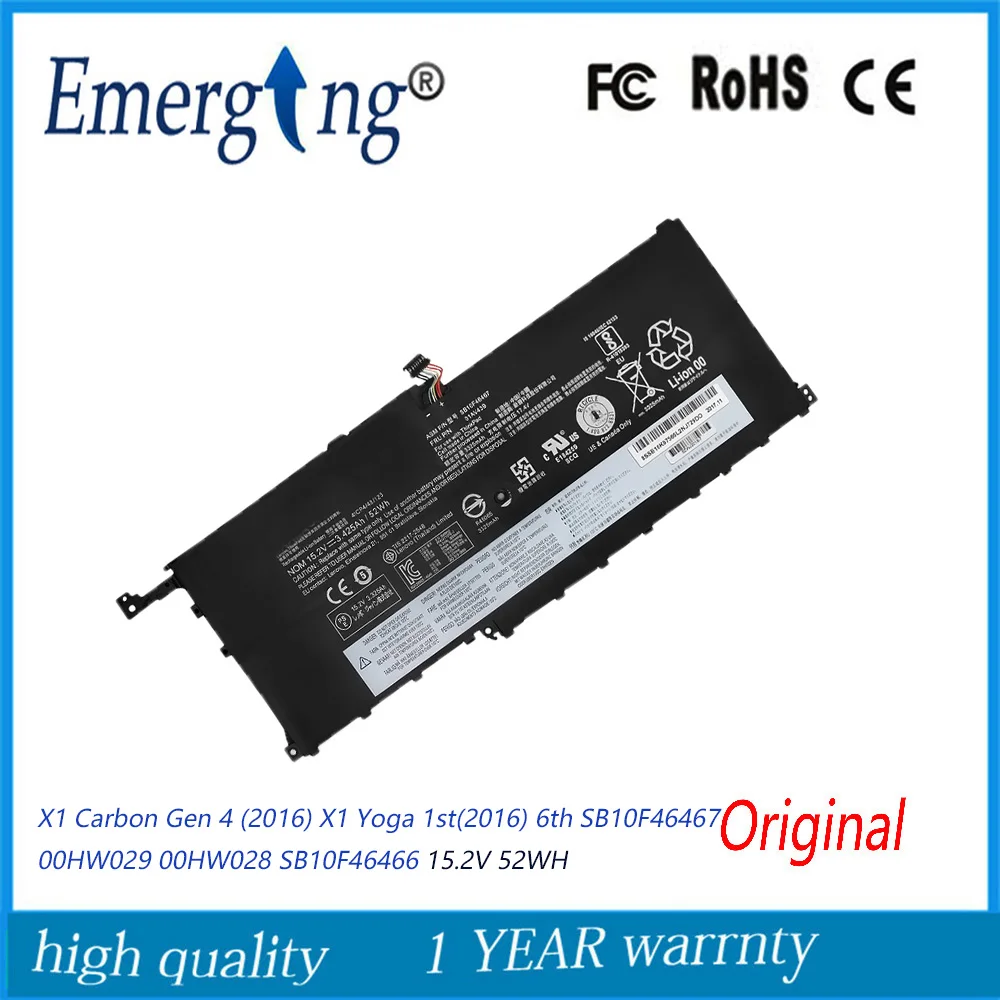 Аккумулятор для ноутбука 15 2 в 52WH SB10F46467 Lenovo ThinkPad X1 Carbon Gen 4 Yoga 1st(2016) 6th 00HW028