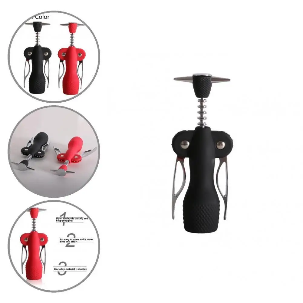 

Удобный многоцветный штопор для бутылок в подарок