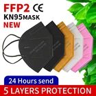 Новый продукт 5-слойная 5-200 FFP2 маска fp2 маска KN95 защитная маска Пылезащитная маска Черный Розовый и другие тушь для ресниц Быстрая отправка дышащая