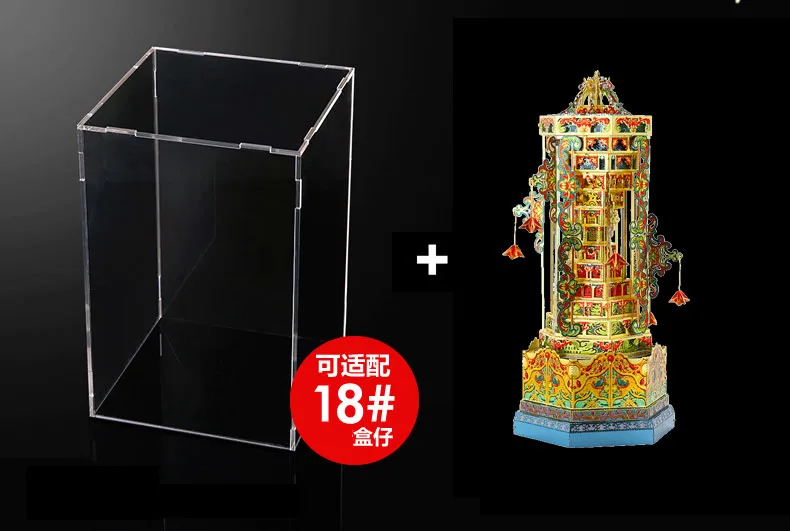 Babel with box MU 3D металлический пазл фигурка игрушка музыкальная шкатулка Строительство башни Бебель модель головоломка 3D модели подарок игрушки для детей и взрослых - Цвет: Babel with box
