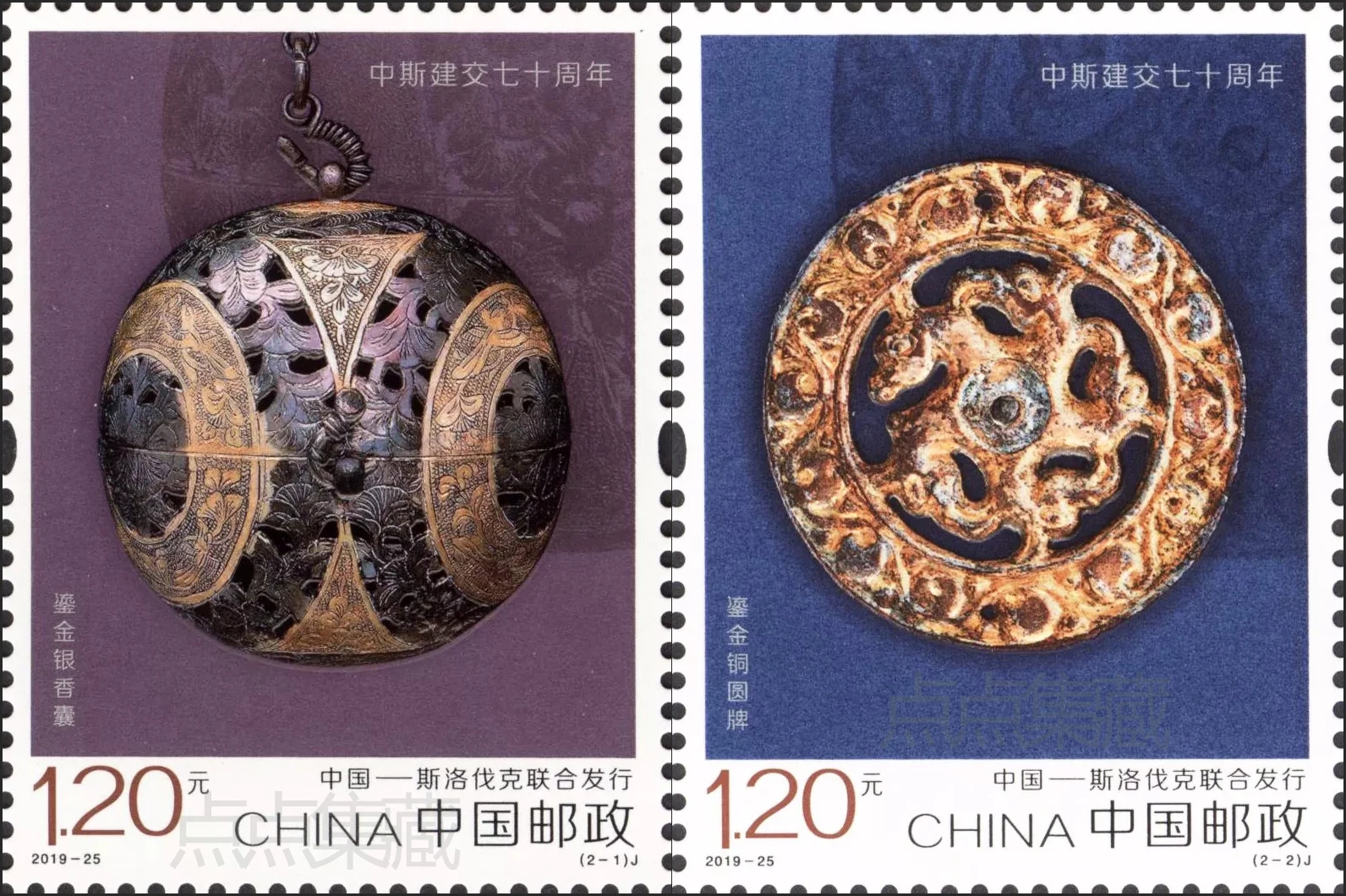 2 шт набор Китай-Словакия дружбы 2019-25 Китай почтовые марки почтовая коллекция |