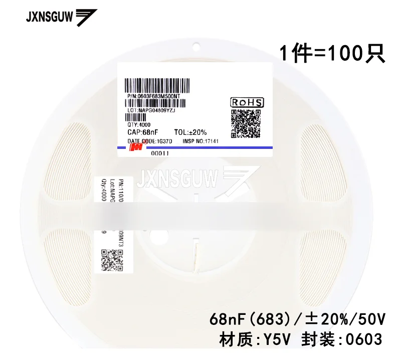 

100PCS Chip capacitors 0603 20% 50V X7R 68nF 683