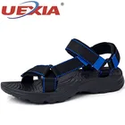 Уличные Легкие мужские сандалии-гладиаторы, повседневные римские туфли, дышащие легкие светильник ние сандалии, размера плюс