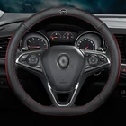 Чехол на руль из натуральной кожи для Renault Scenic 1 2 3 4