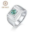 Классические серебряные кольца GEM'S в виде балерины, мужские обручальные серебряные обручальные мужские кольца t 6,5 ст мм, зеленый цвет, Муассанит, кольцо для отца