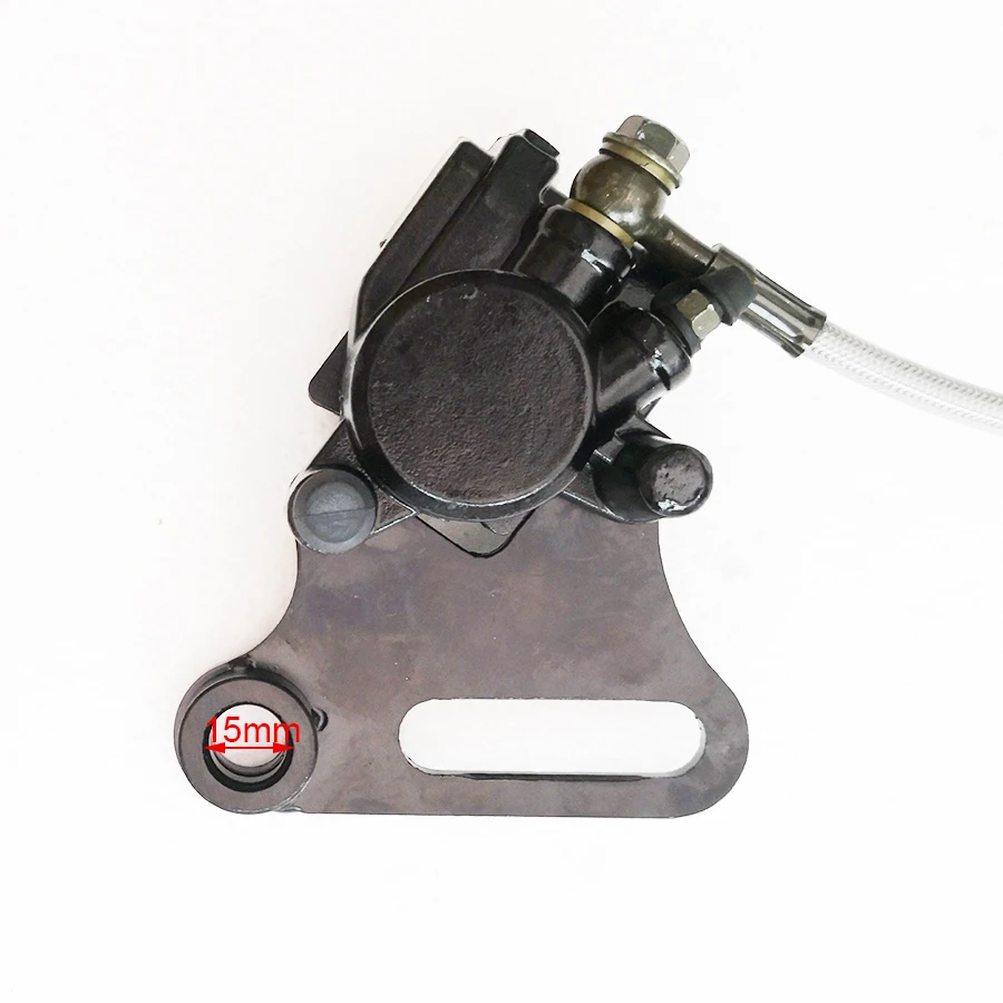 Велосипед ямы задний ножной тормоз в сборе гидравлический для 50cc 70cc 90cc 110cc 125cc 140cc