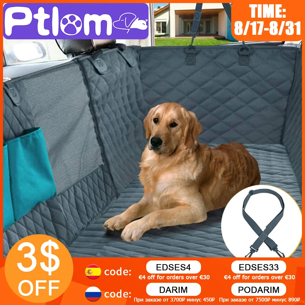 Подставка для домашних животных водонепроницаемый сетчатый гамак ремни