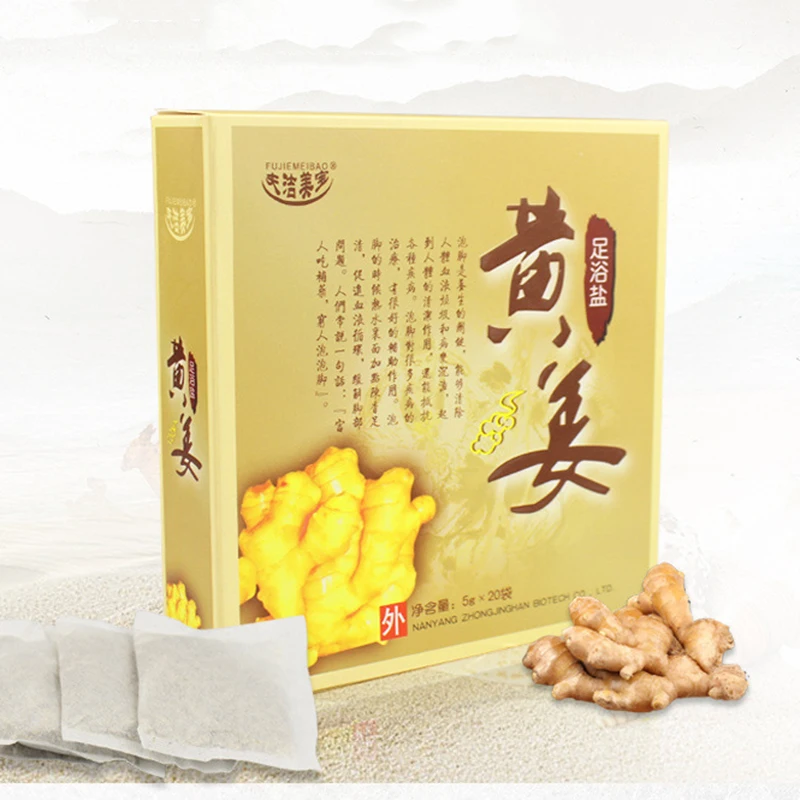 20pcs Foot Bath Powder Spa Pack Herbal Wormwood Hot Chinese Medicine Body Care Relieve Fatigue Anti Insomnia Health |
