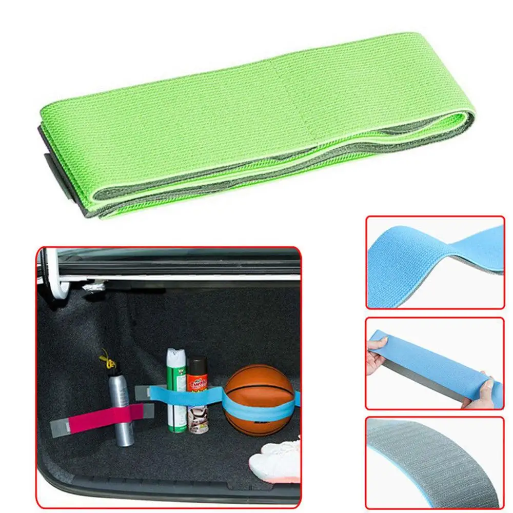 Автомобильный багажник устройство для хранения и поддержания порядка волшебная