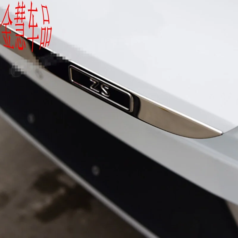 Для Mg Zs 2017 -2018 хром задний багажник багажника задняя крышка-дверца загрузки