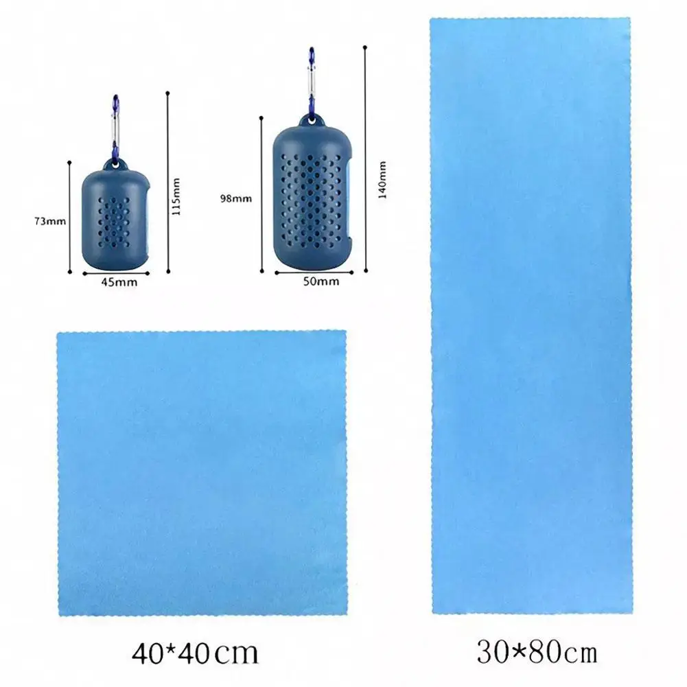 

Outdoor Silicone Cold Towel Sports Quick-drying Microfiber Running Golf Portable Fitness Yoga Towel With Silicone Storage Bag
