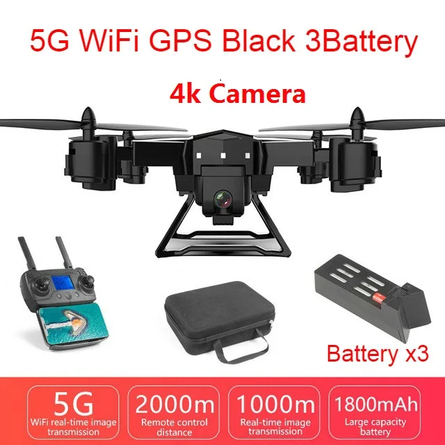 KY601G GPS 5G 4k 3B KY601G/KY601S gps Дрон 4K 5G wifi FPV RC вертолет расстояние 2000 метров Профессиональный селфи дроны Квадрокоптер VS SG907 E58 - Цвет: KY601G GPS 5G 4k 3B