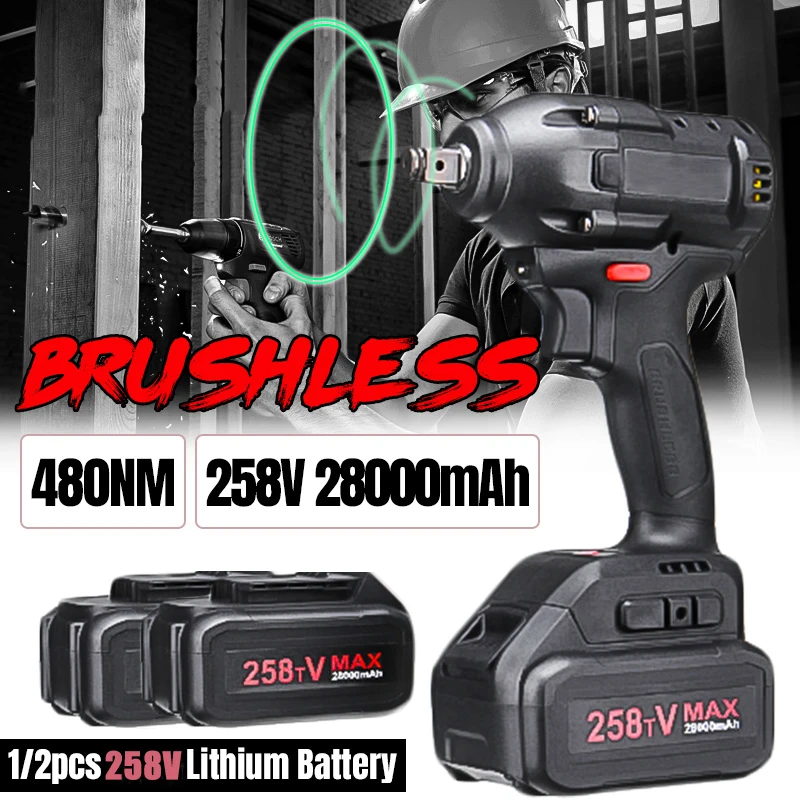Бесщеточный Аккумуляторный Электрический гайковерт ударный драйвер
