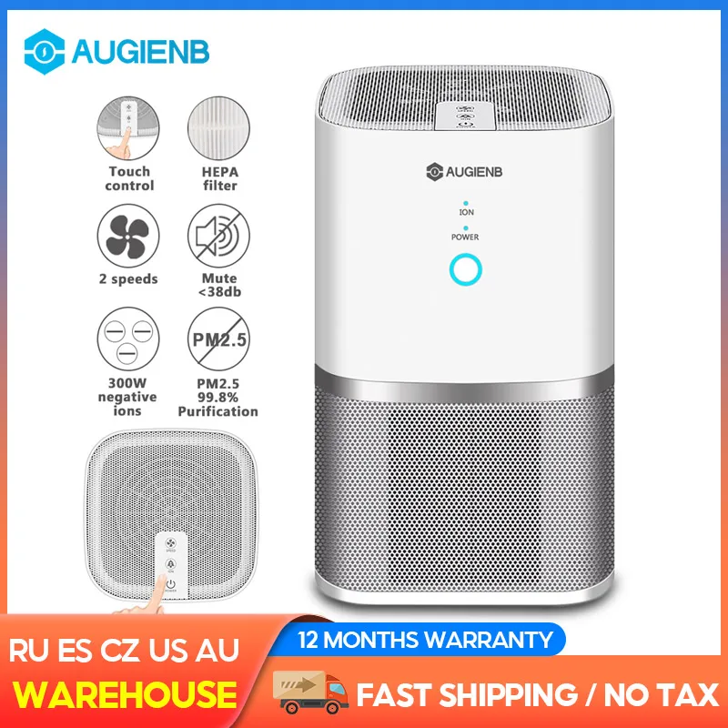 AUGIENB A DST01 очиститель воздуха активный углерод HEPA Filter стерилизатор для удаления