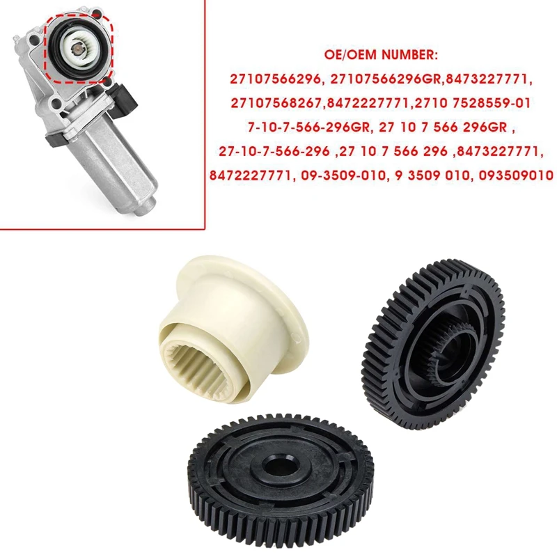 3 шт. коробка передач для автомобиля чехол передачи сервопривод ремонта