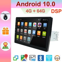 autoradio android 10 0 car radio with gps navigation central multimidia 4g ram64g rom 1din dvd automotivo bt wifi aux rds