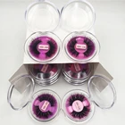 Ресницы норковые объемные длинные, 3050100 пар, 25 мм