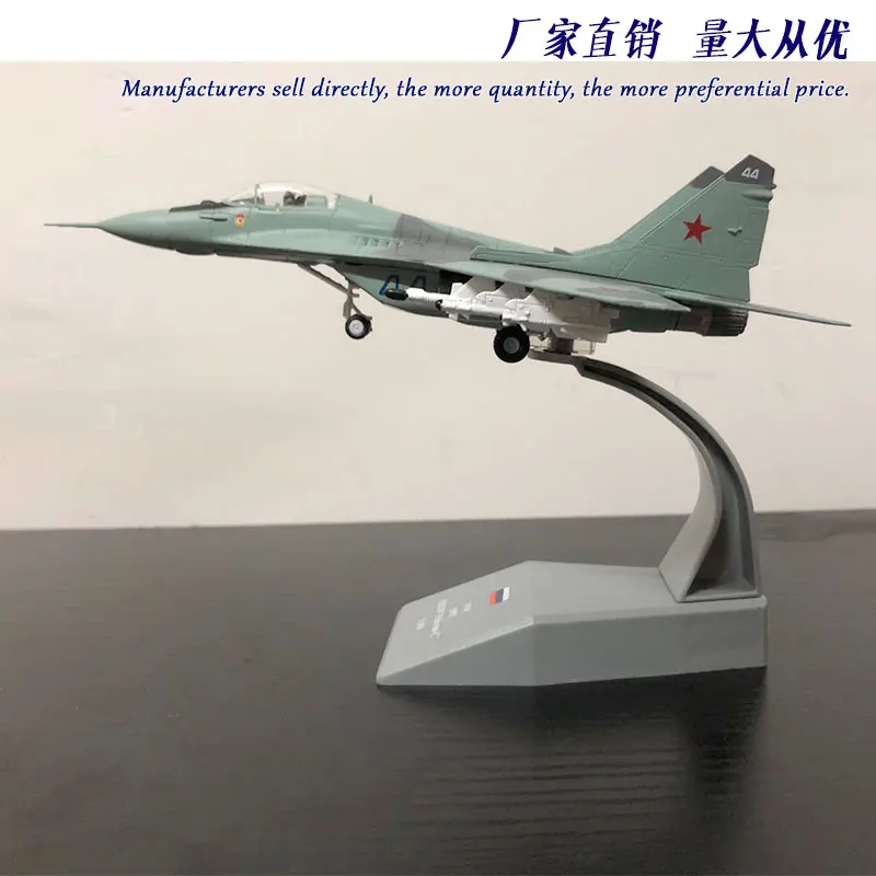 Амер 1/100 весы Россия МиГ-29 истребитель Литье металла военный самолет модель игрушки для сбора/подарок/украшение