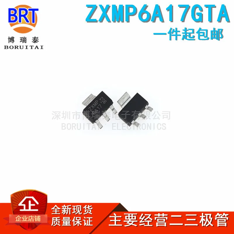 10 шт./лот ZXMP6A17GTA ZXMP6A17G 60v 4.1a СОТ 223 p канал MOS полевой транзистор|Транзисторы| |