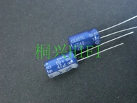 50pcs new elna re3 50v 47uf 6 3x11mm audio electrolytic capacitor 47uf50v blue robe 47uf 50v p2 5mm re3 50v47uf