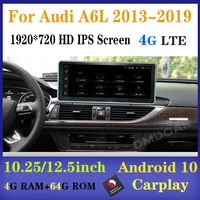 12 5 snapdragon android 10 464g car multimedia player gps navigation radio for audi a6 a6l a7 2013 2019 carplay video stereo
