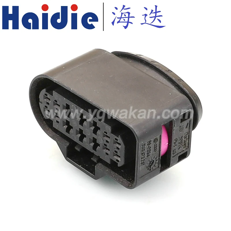 2sets 14pin auto wiring harness plug cable electric connector 8W0973737 | Connectors