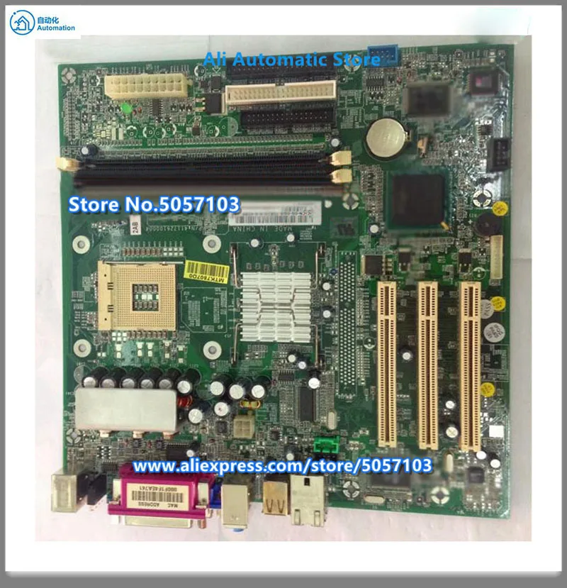 Оригинальная 2400 материнская плата 160L G1548 F5949 845|Кронштейны| |