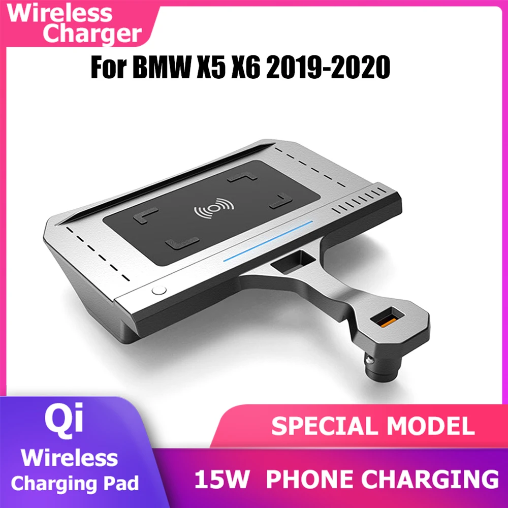 Car Wireless Charging Qi for BMW X5 G05 X6 G06 2019 2020 USB Socket Charger Mobile Phone Holder Modification Accessories 15W