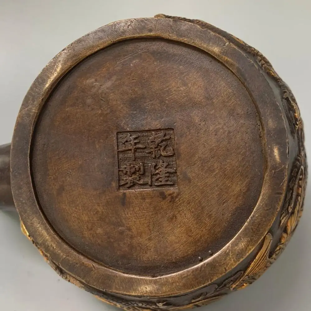 

Wedding Decoration 6" China Fortune Auspicious Collection Pure copper Gold-plated Dragon and Phoenix Gossip kettle teapot flagon