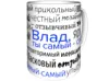 Изображение товара 4
