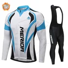 Новый мужской зимний теплый флисовый комплект для велоспорта MERIDA, гоночный велосипедный костюм, одежда для велоспорта