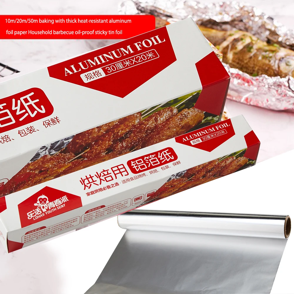 Металлическая жестяная фольга бумажная упаковка продуктов питания для готовки выпечки барбекю гриль серебро для выпечки Оловянная фольга для выпечки для приготовления барбекю Кухонные Принадлежности