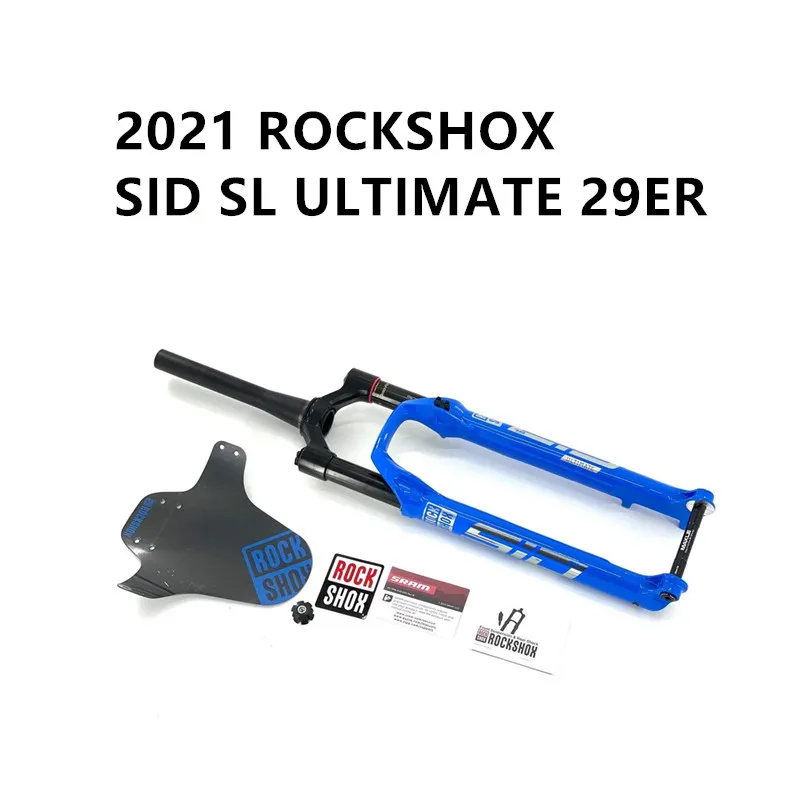 2021 ROCKSHOX SID SL ULTIMATIVE/REBA RL 29ER передняя вилка проводная амортизационная 110*15 | Спорт и