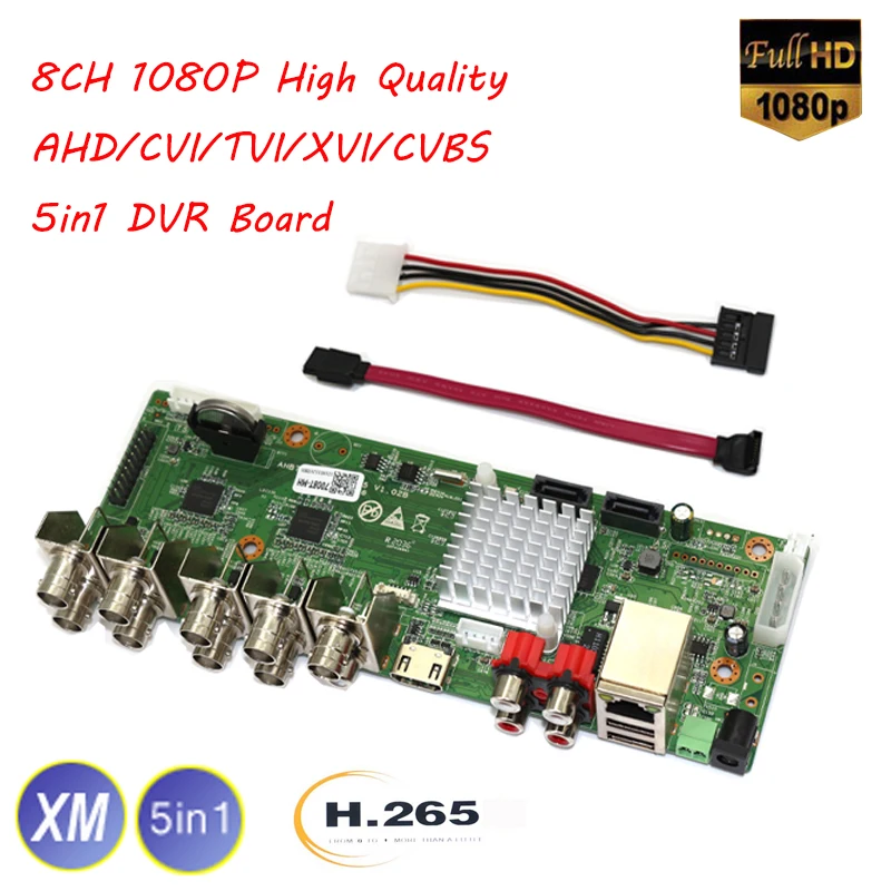 Xmeye 8CH 5in1 HD1080P DVR плата H.265 видеонаблюдения CCTV Главная для камер 1 SATA жесткий
